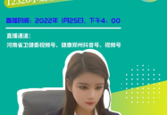 权威小姐姐,揭秘行业前沿动态与趋势
