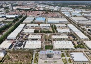 辉睿绿色建筑科技中标天津武清35MW光伏屋面改造项目2025年6月7日
