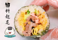 网红饭团加盟,开启美食创业新潮流